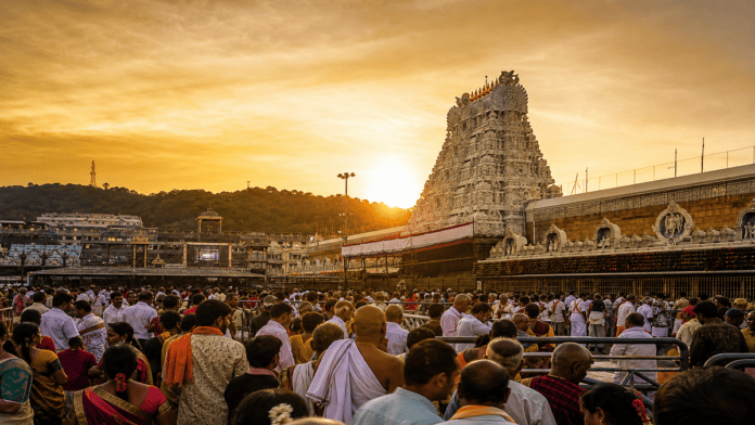 VIP Break Darshan 2026