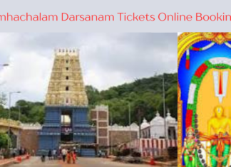Simhachalam Darshan Tickets Online Booking: Simple Step-by-Step Guide Simhachalam Darsanam Tickets Online Booking